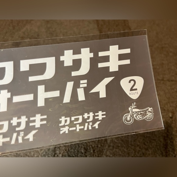 Kawasaki Vinyl Sticker Decal Sheet Motorcycles ATV SxS Jet Ski Japanese Ninja - Picture 4 of 4